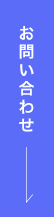 看護ケアサイエンス学会｜学会案内・看護学会誌・看護学術集会