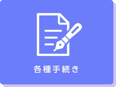 看護ケアサイエンス学会｜学会案内・看護学会誌・看護学術集会